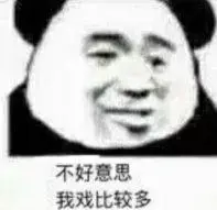 grim muerto slot Han Sanqian tahu bahwa dia masih harus berurusan dengan identitasnya di Bumi